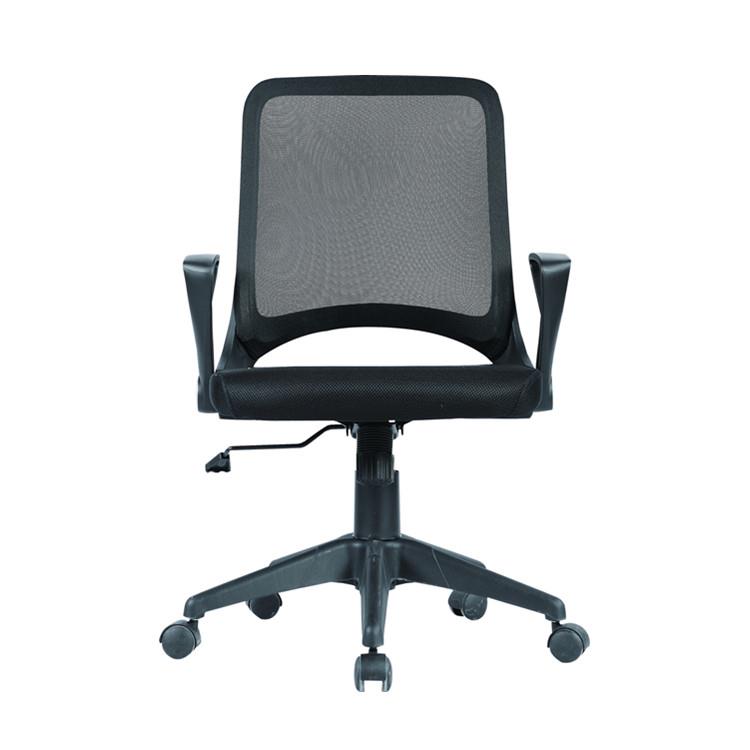 modern mesh chair