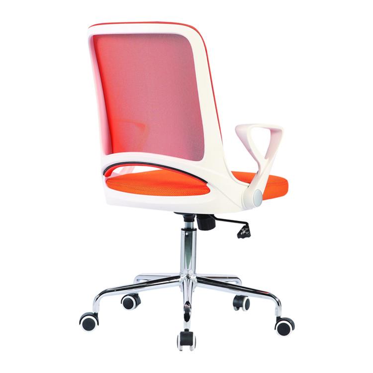 adjustable chair adjustable chair