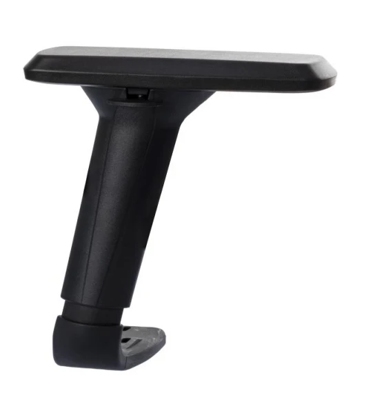 armrest-adjustable-chair armrest-adjustable-chair