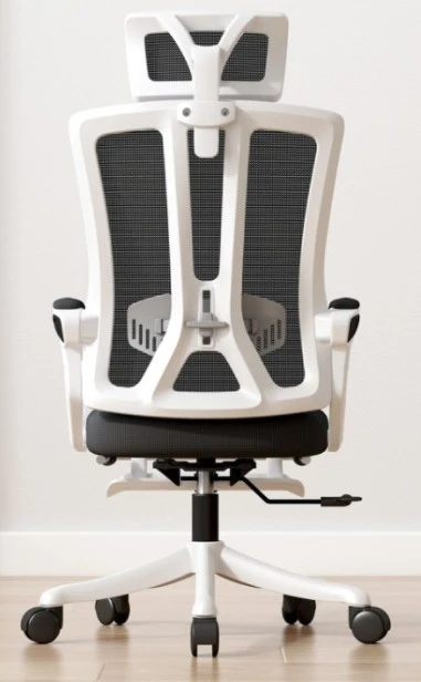 Mesh Bottom Office Chair