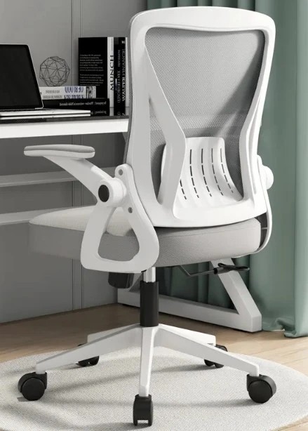 Mesh Computer Chair